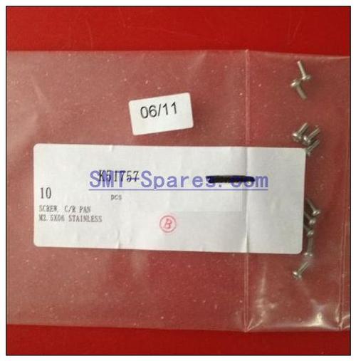 Fuji nxt head screw h51757